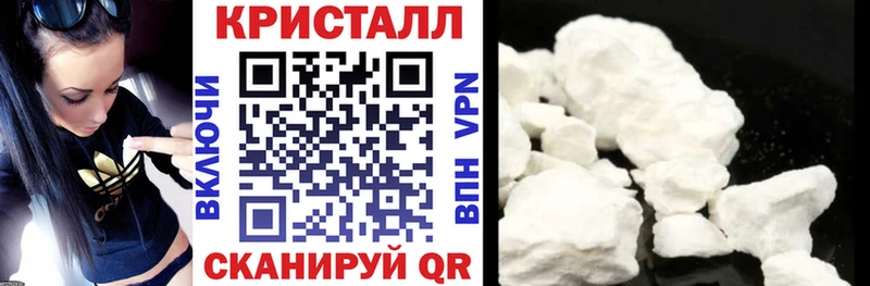 купить наркотики цена  Сортавала  АМФ Розовый 