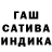 COCAIN Боливия MISFIT 414