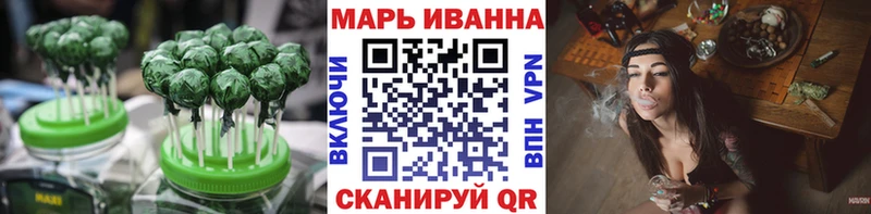 omg рабочий сайт  Сортавала  Cannafood конопля 