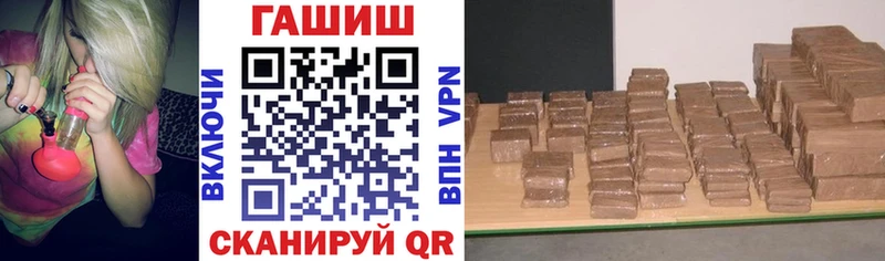 ГАШ 40% ТГК Сортавала