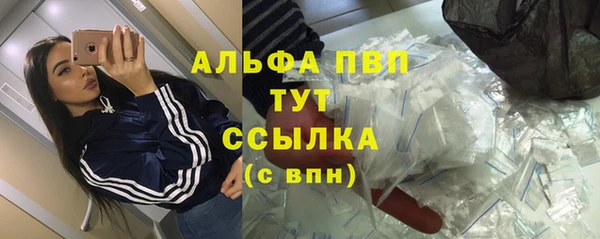 кокаин Переславль-Залесский