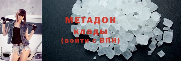 трава Алзамай
