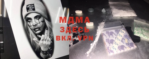 шишки Алексеевка