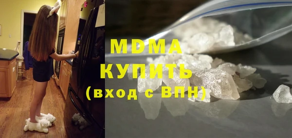 MDMA Пестово
