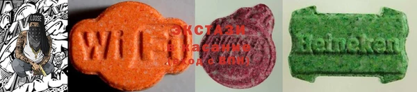MDMA Пестово