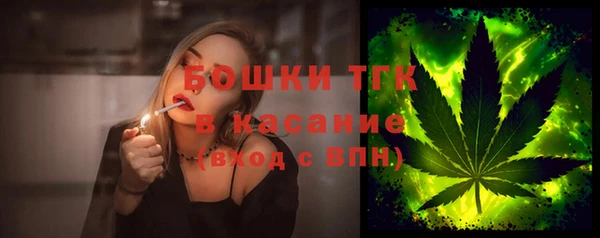 кокаин Переславль-Залесский