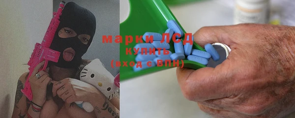 гашиш Пересвет