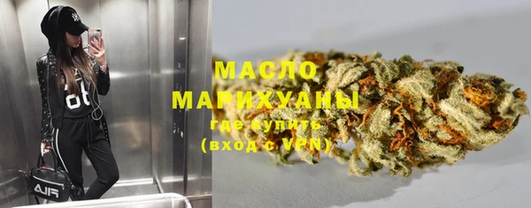шишки Алексеевка