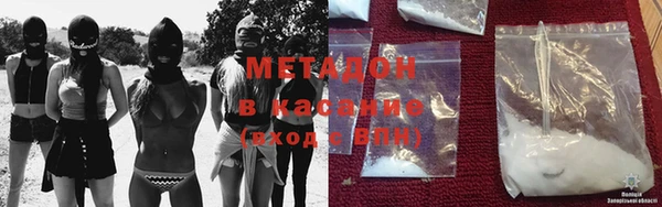 трава Алзамай