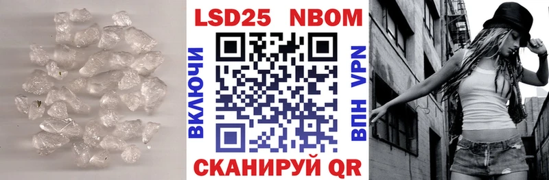 купить наркотик  Сортавала  ЛСД экстази кислота 