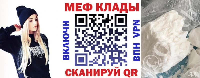 МЕФ мука Сортавала