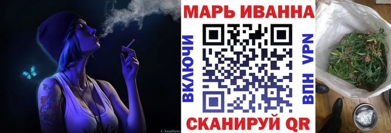 Шишки марихуана планчик  гидра как зайти  Сортавала 